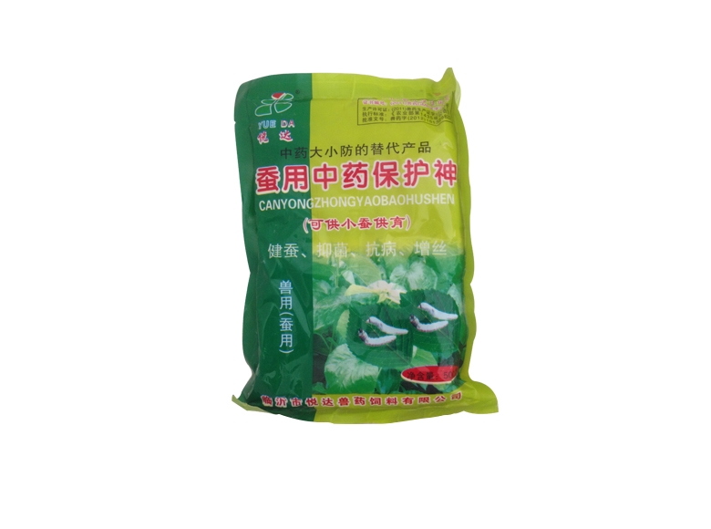 蠶用中藥保護(hù)神